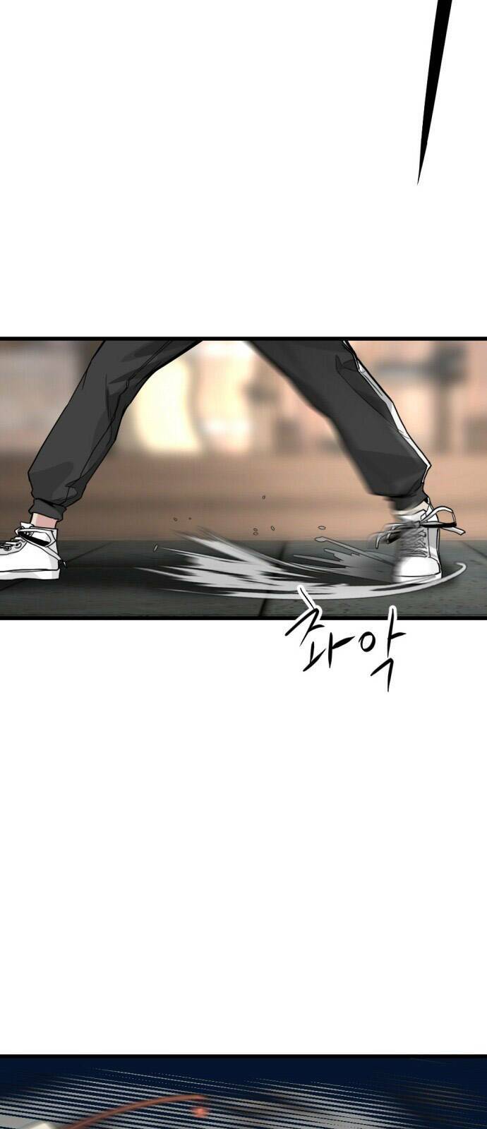 Kẻ Giết Anh Hùng Chapter 5 - Trang 2