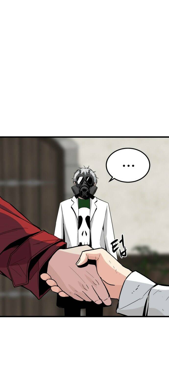 Kẻ Giết Anh Hùng Chapter 5 - Trang 2