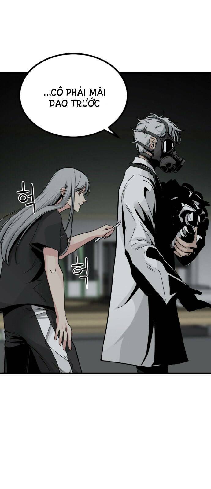 Kẻ Giết Anh Hùng Chapter 5 - Trang 2