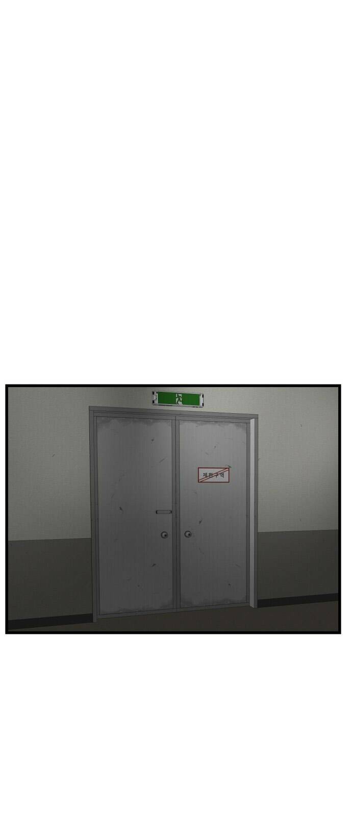 Kẻ Giết Anh Hùng Chapter 8 - Trang 2