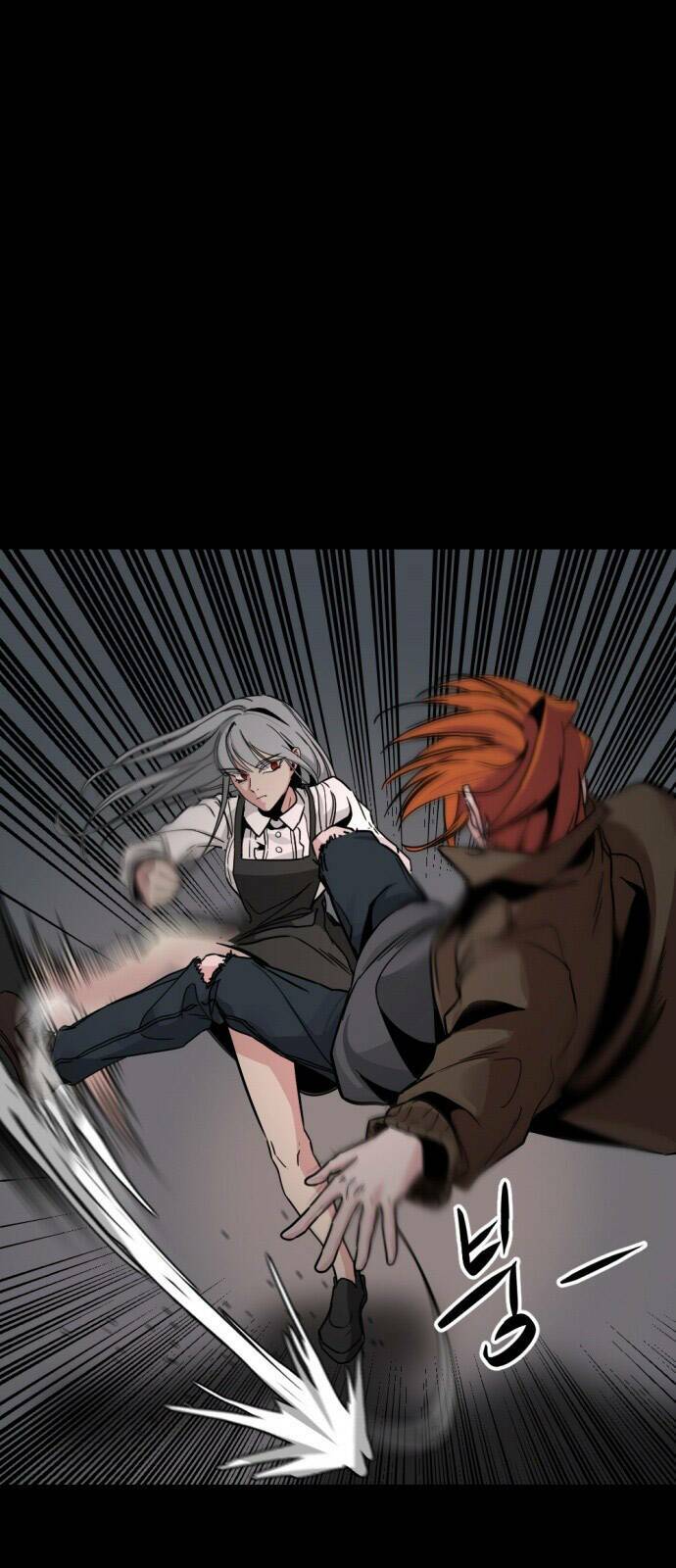 Kẻ Giết Anh Hùng Chapter 8 - Trang 2