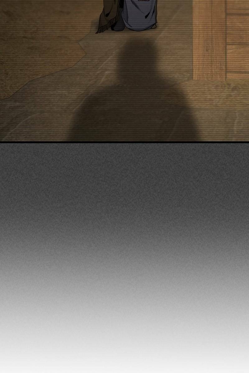 Kẻ Giết Anh Hùng Chapter 88 - Trang 2