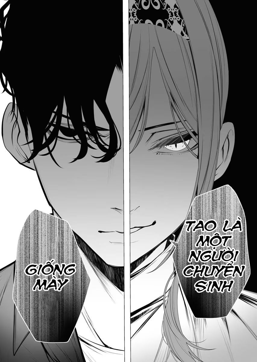 Kẻ Giết Người Hàng Loạt Chuyển Sinh Sang Thế Giới Khác Chapter 1 - Trang 2