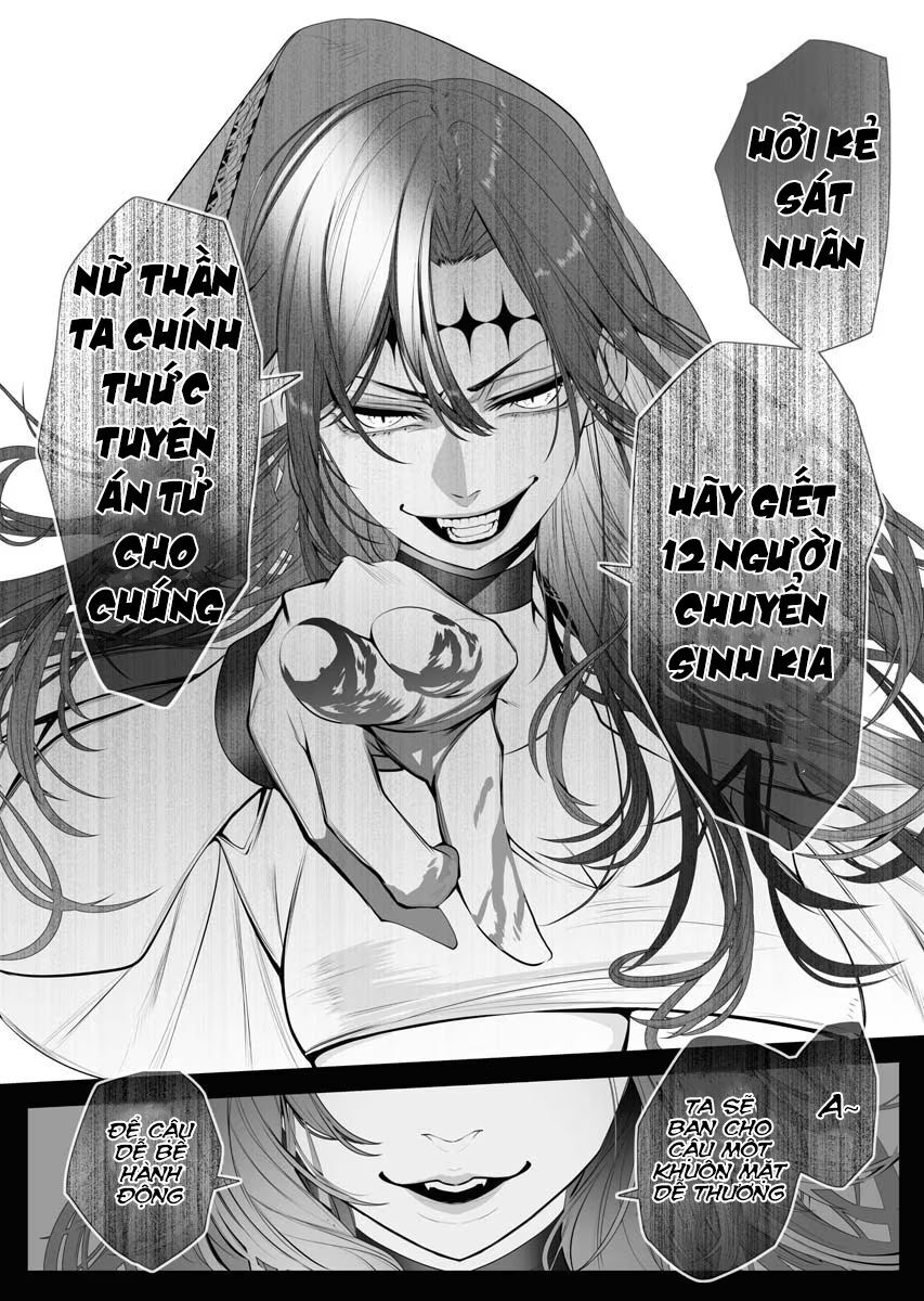 Kẻ Giết Người Hàng Loạt Chuyển Sinh Sang Thế Giới Khác Chapter 1 - Trang 2