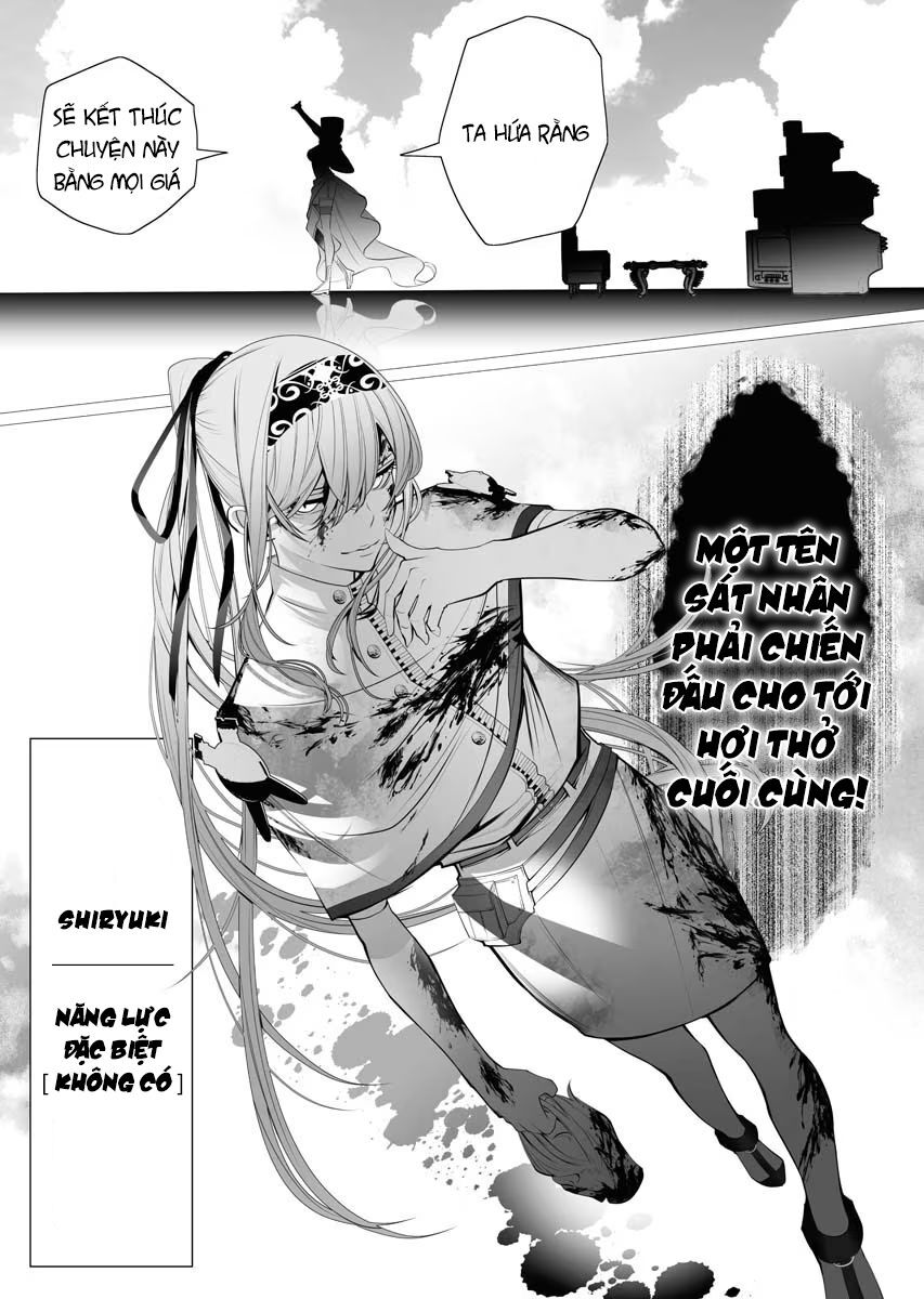 Kẻ Giết Người Hàng Loạt Chuyển Sinh Sang Thế Giới Khác Chapter 1 - Trang 2