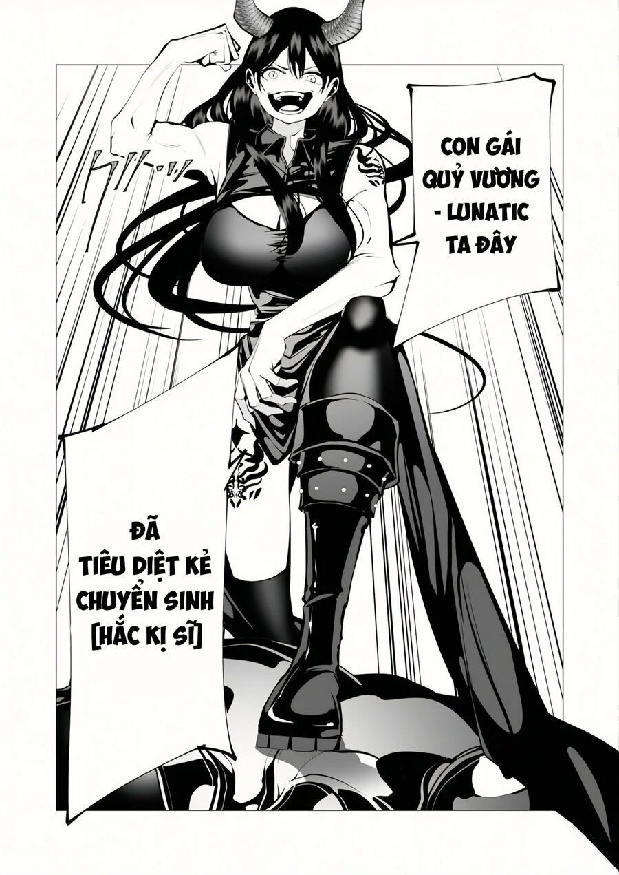 Kẻ Giết Người Hàng Loạt Chuyển Sinh Sang Thế Giới Khác Chapter 13.5 - Trang 2