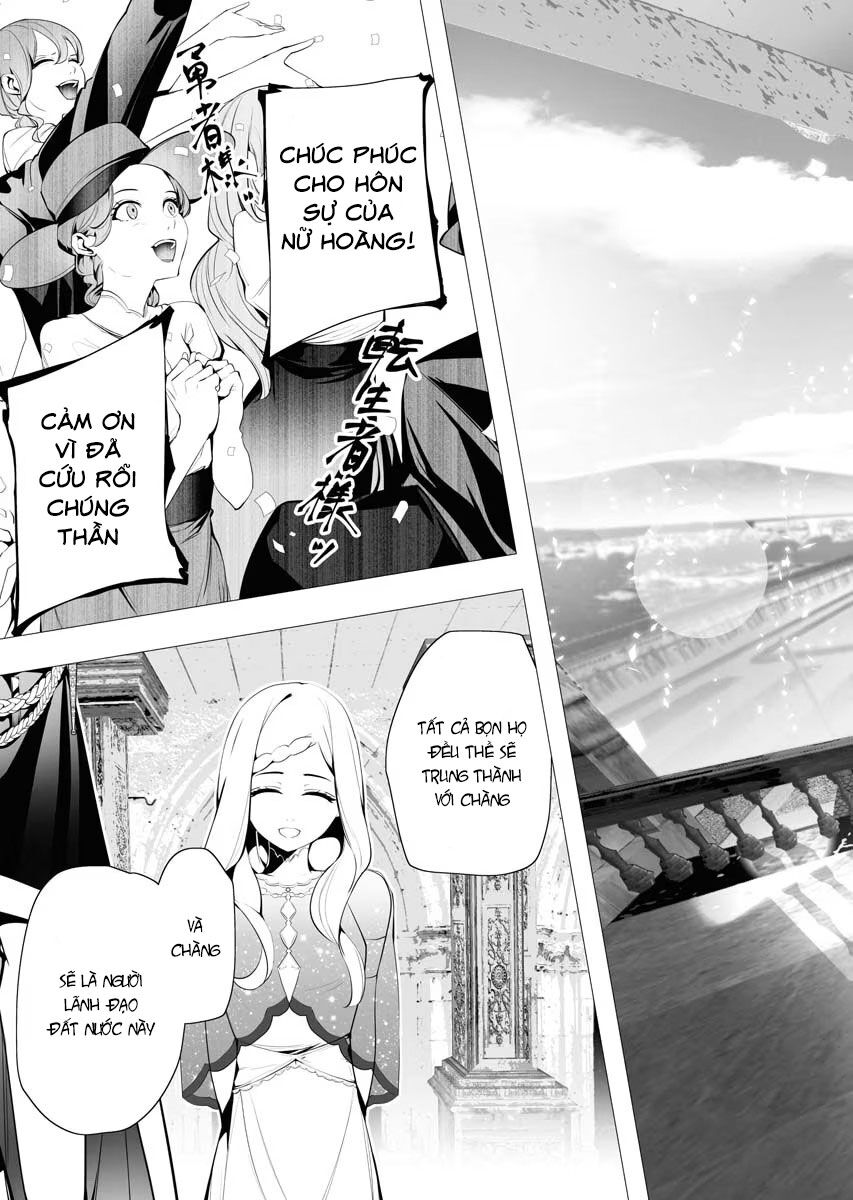 Kẻ Giết Người Hàng Loạt Chuyển Sinh Sang Thế Giới Khác Chapter 4 - Trang 2