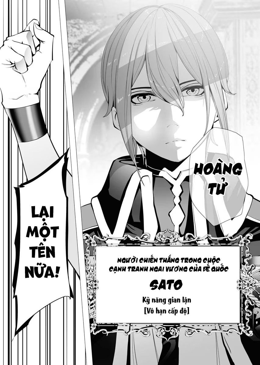 Kẻ Giết Người Hàng Loạt Chuyển Sinh Sang Thế Giới Khác Chapter 4 - Trang 2