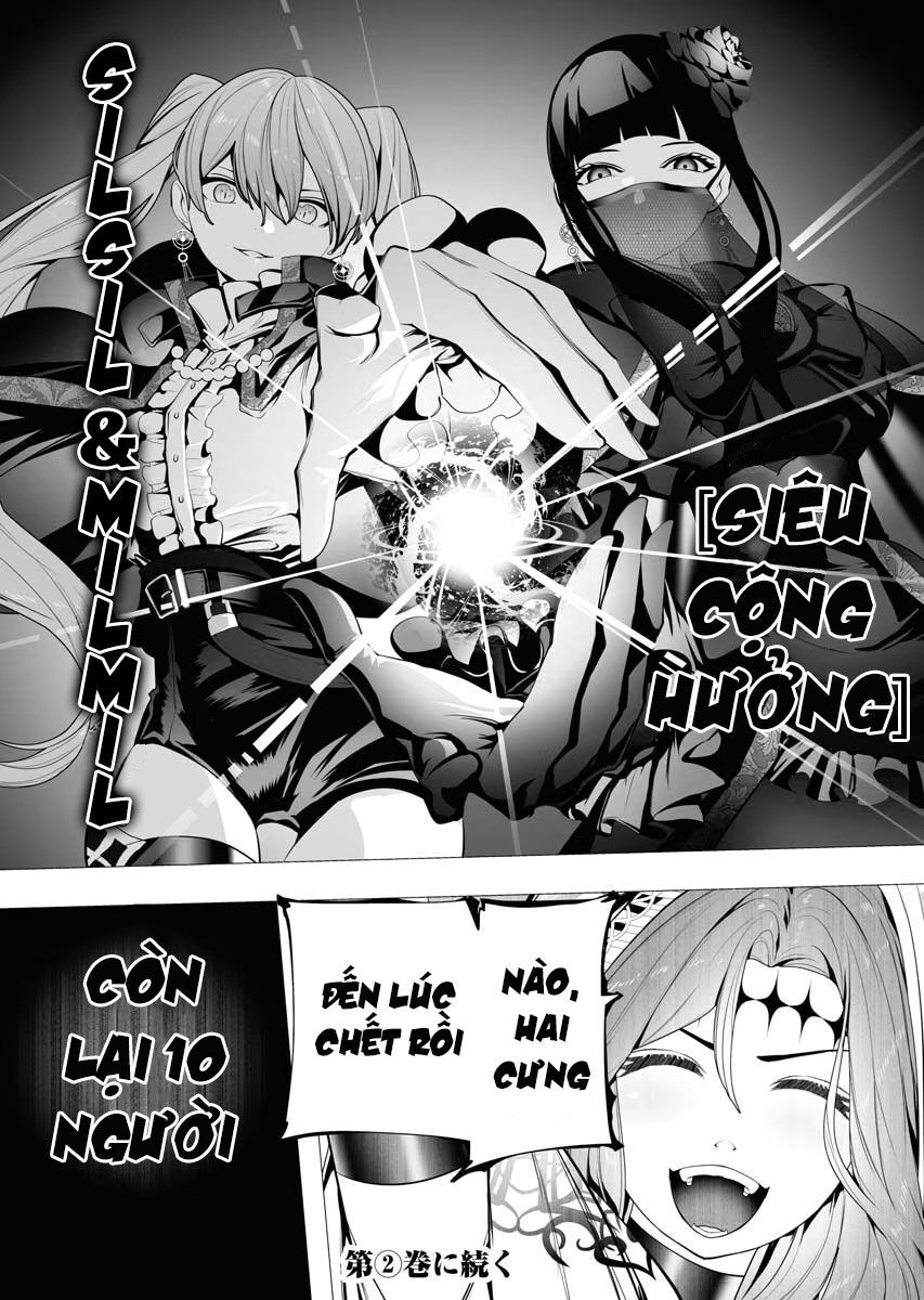 Kẻ Giết Người Hàng Loạt Chuyển Sinh Sang Thế Giới Khác Chapter 4 - Trang 2
