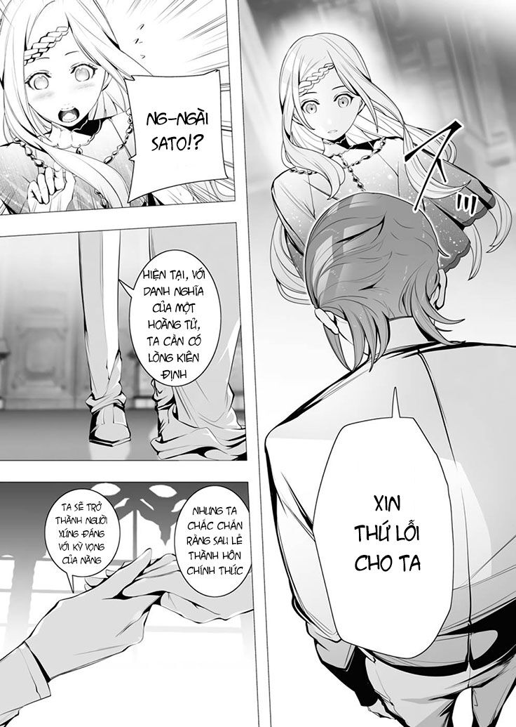 Kẻ Giết Người Hàng Loạt Chuyển Sinh Sang Thế Giới Khác Chapter 5 - Trang 2