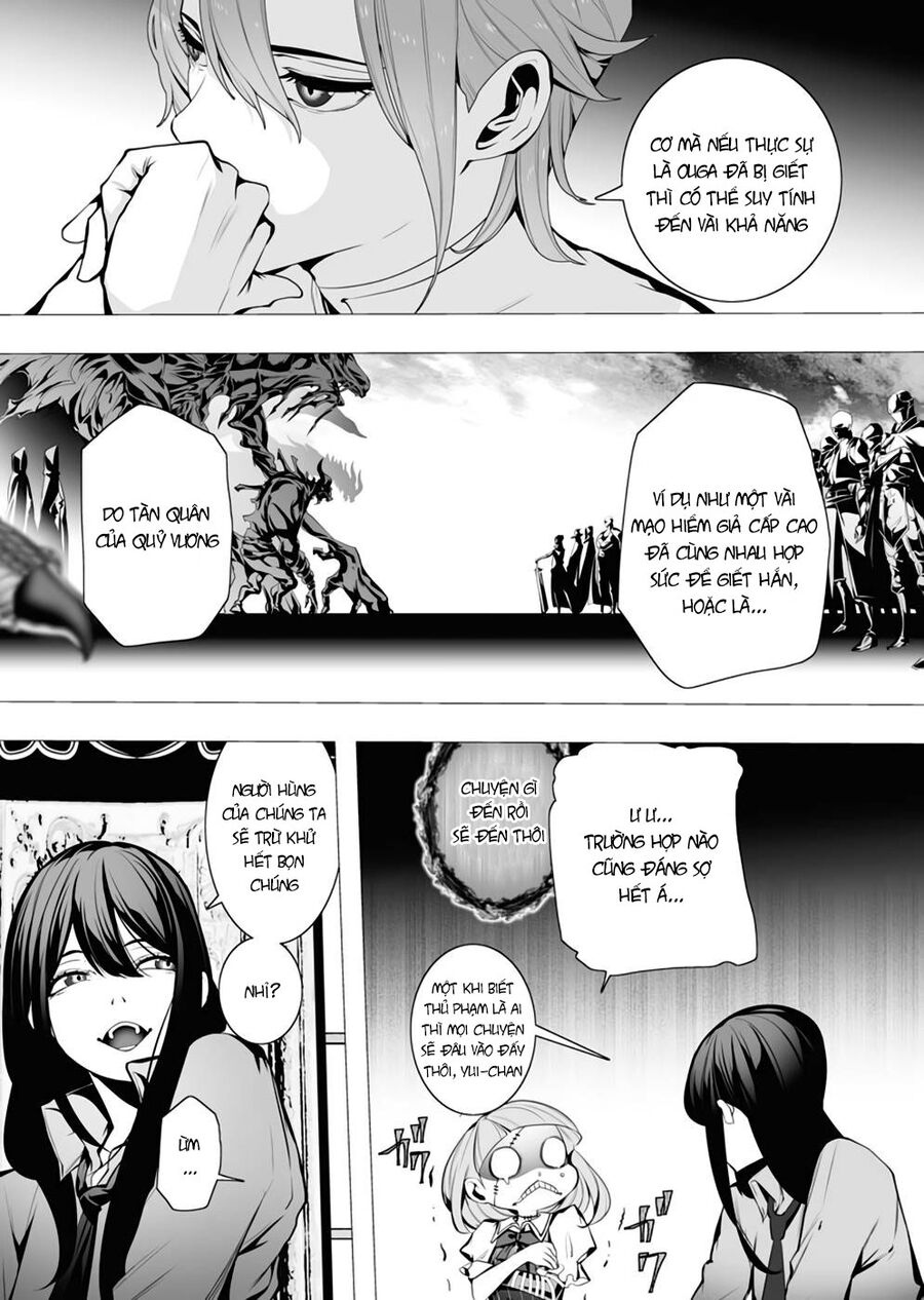 Kẻ Giết Người Hàng Loạt Chuyển Sinh Sang Thế Giới Khác Chapter 5 - Trang 2