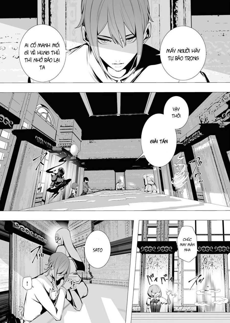 Kẻ Giết Người Hàng Loạt Chuyển Sinh Sang Thế Giới Khác Chapter 5 - Trang 2