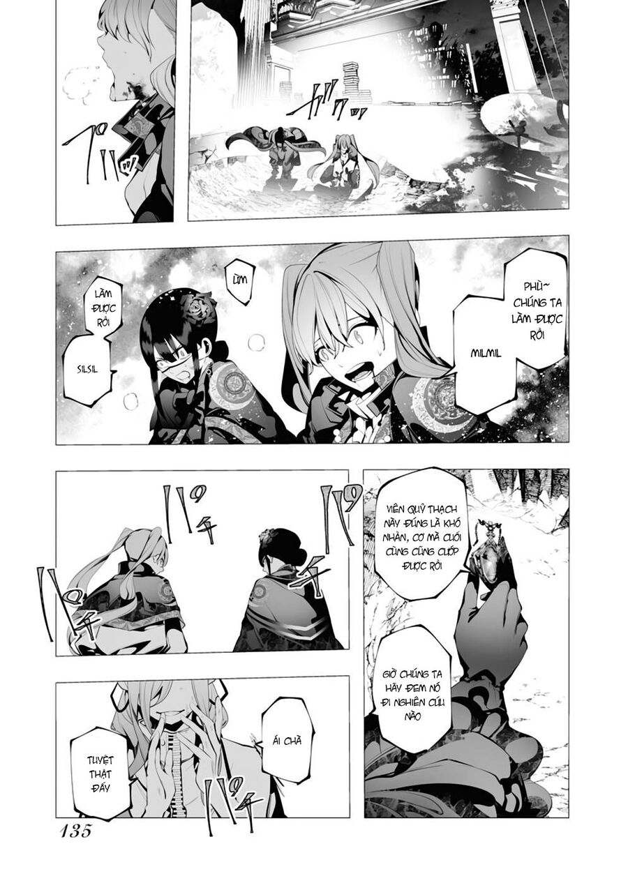 Kẻ Giết Người Hàng Loạt Chuyển Sinh Sang Thế Giới Khác Chapter 8 - Trang 2
