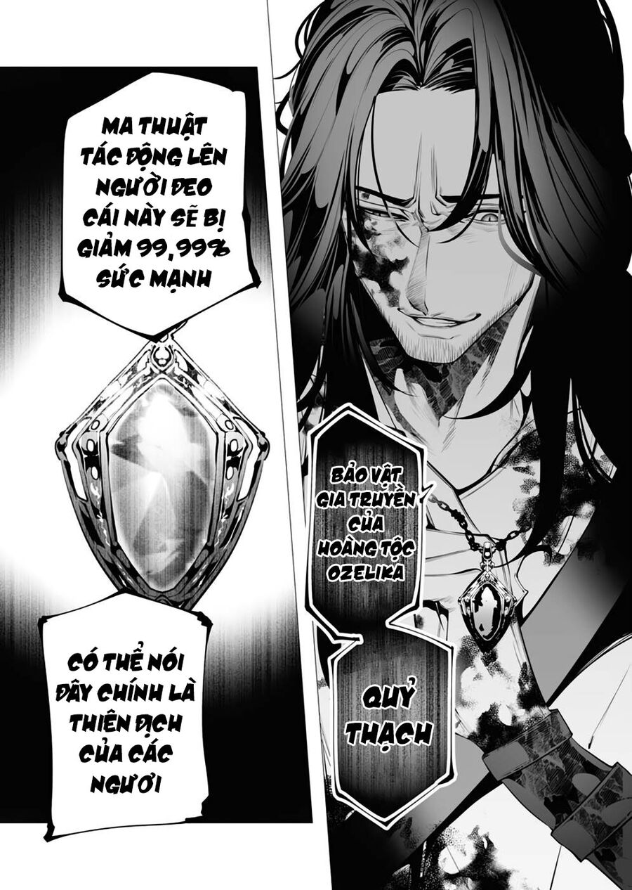 Kẻ Giết Người Hàng Loạt Chuyển Sinh Sang Thế Giới Khác Chapter 8 - Trang 2