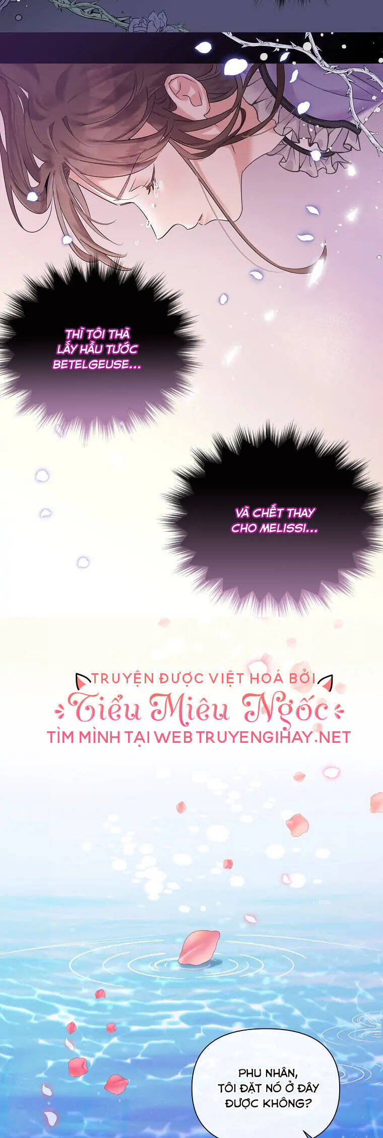 Kế Hoạch B Chapter 1 - Trang 2