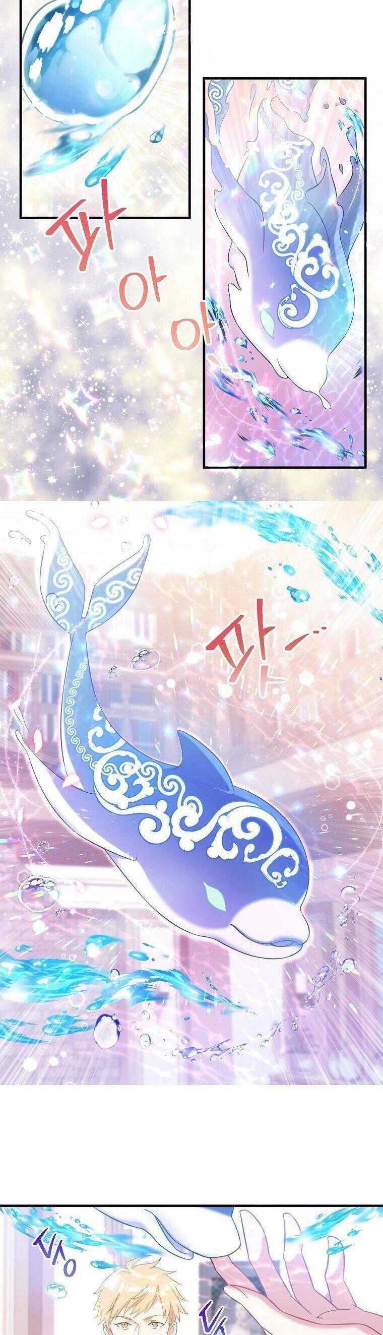 Kế Hoạch B Chapter 16 - Trang 2