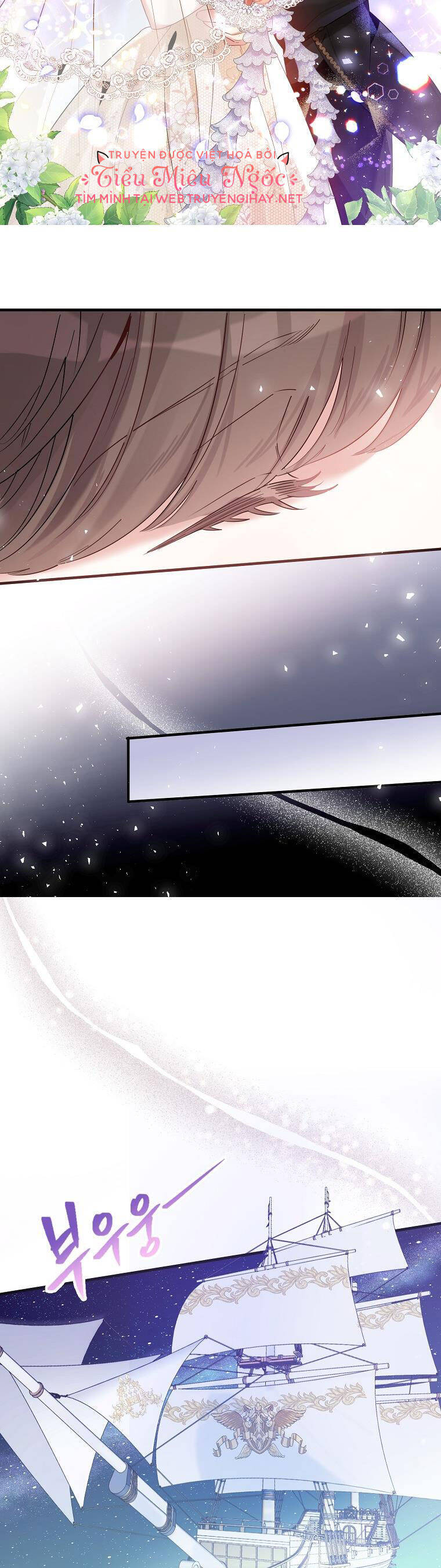 Kế Hoạch B Chapter 3 - Trang 2