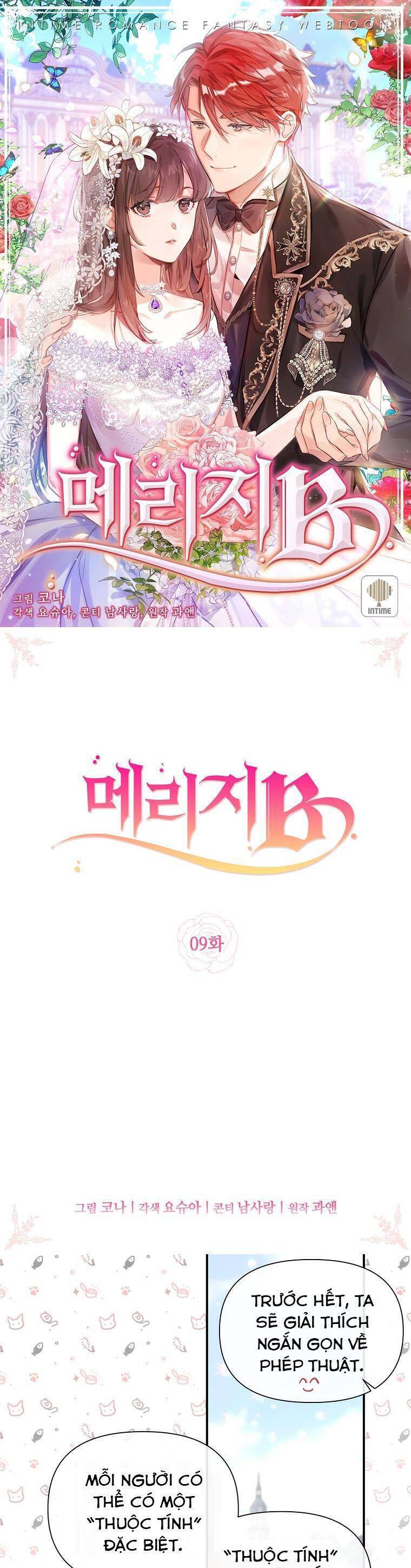 Kế Hoạch B Chapter 9 - Trang 2