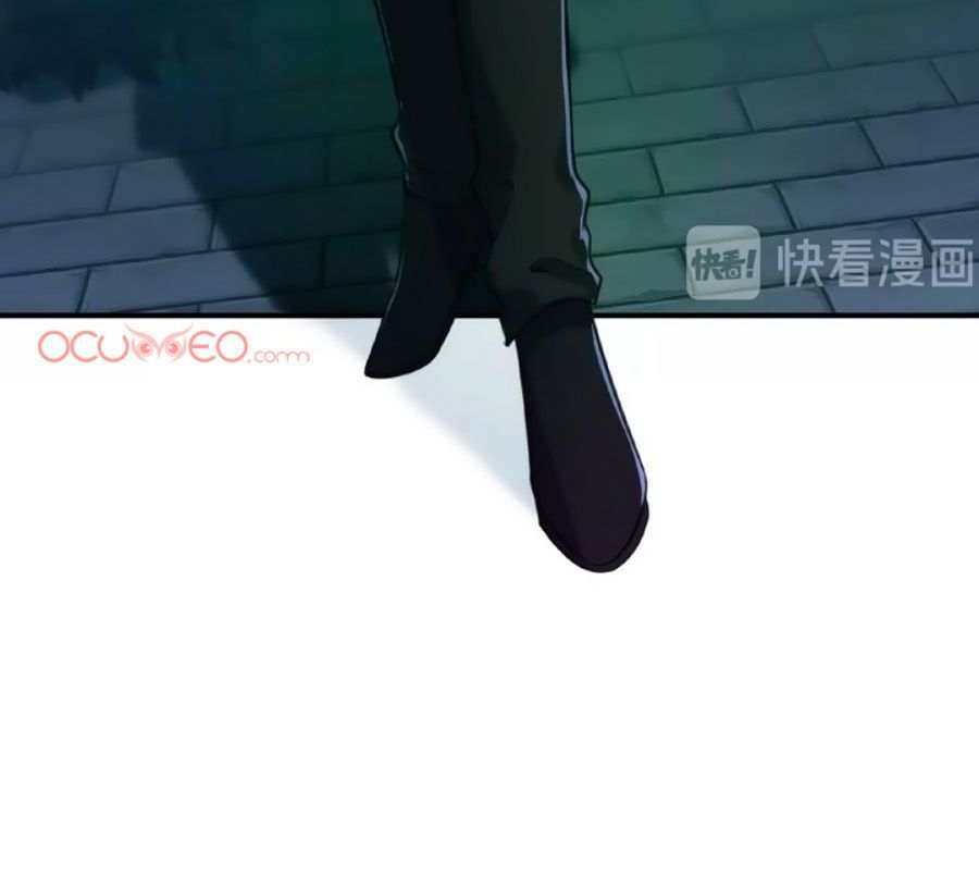 Kế Hoạch Công Lược Của Cô Vợ Gả Thay Chapter 10 - Trang 2