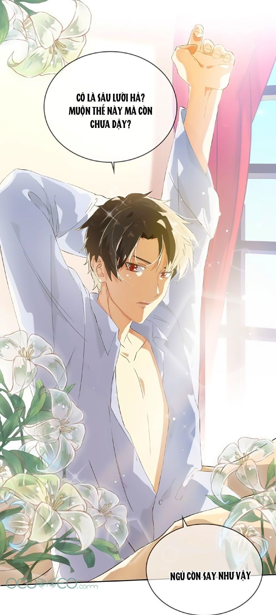 Kế Hoạch Công Lược Của Cô Vợ Gả Thay Chapter 12 - Trang 2