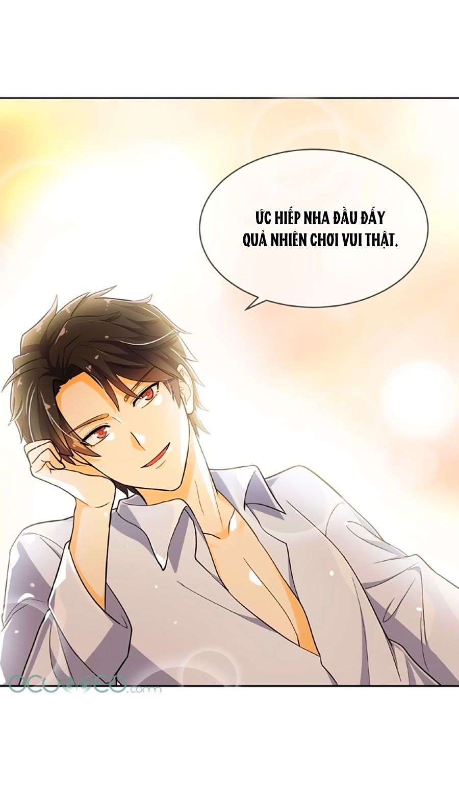 Kế Hoạch Công Lược Của Cô Vợ Gả Thay Chapter 12 - Trang 2