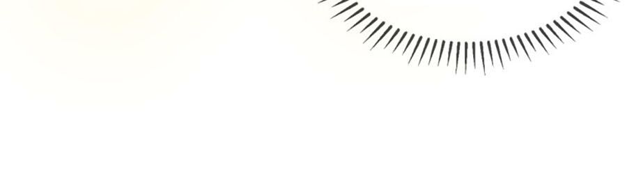 Kế Hoạch Công Lược Của Cô Vợ Gả Thay Chapter 14 - Trang 2