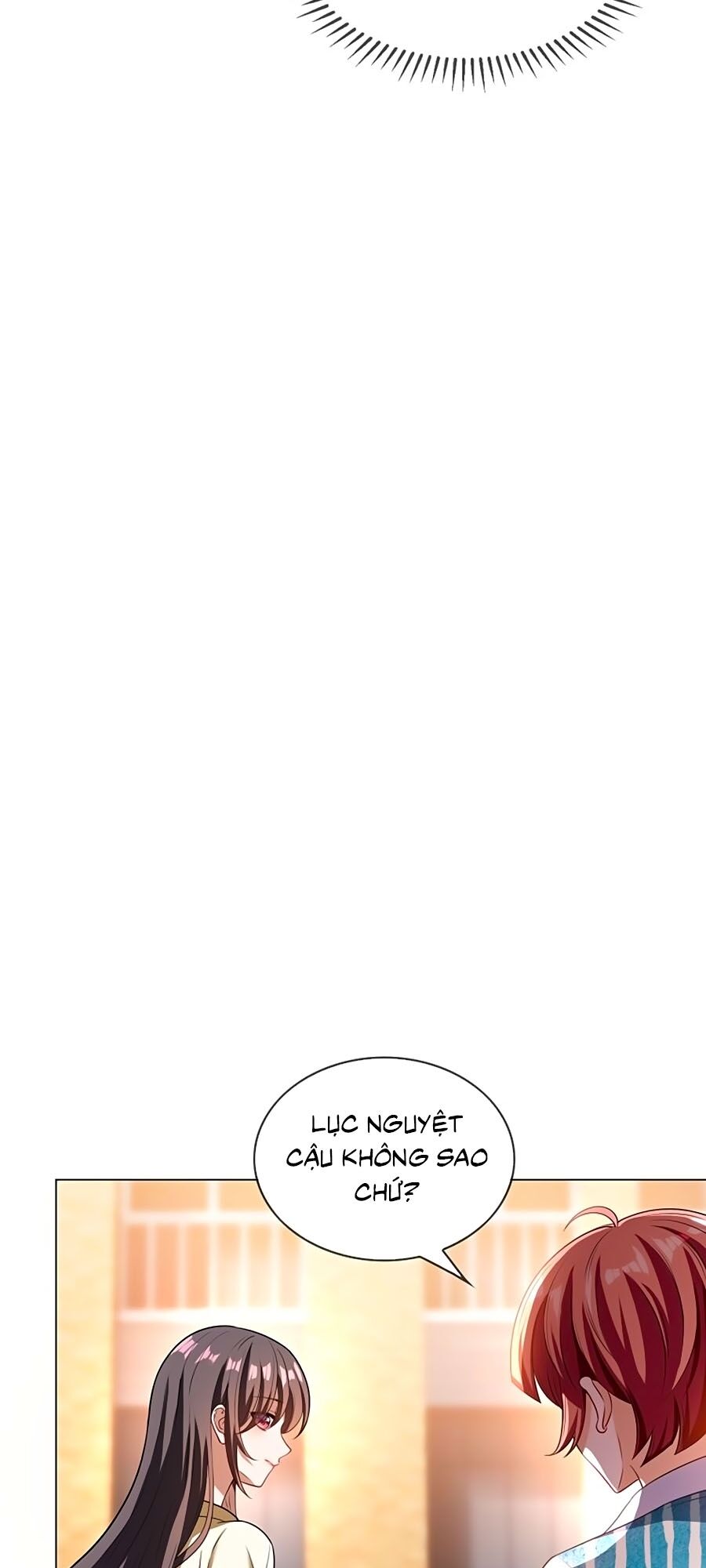 Kế Hoạch Công Lược Của Cô Vợ Gả Thay Chapter 17 - Trang 2