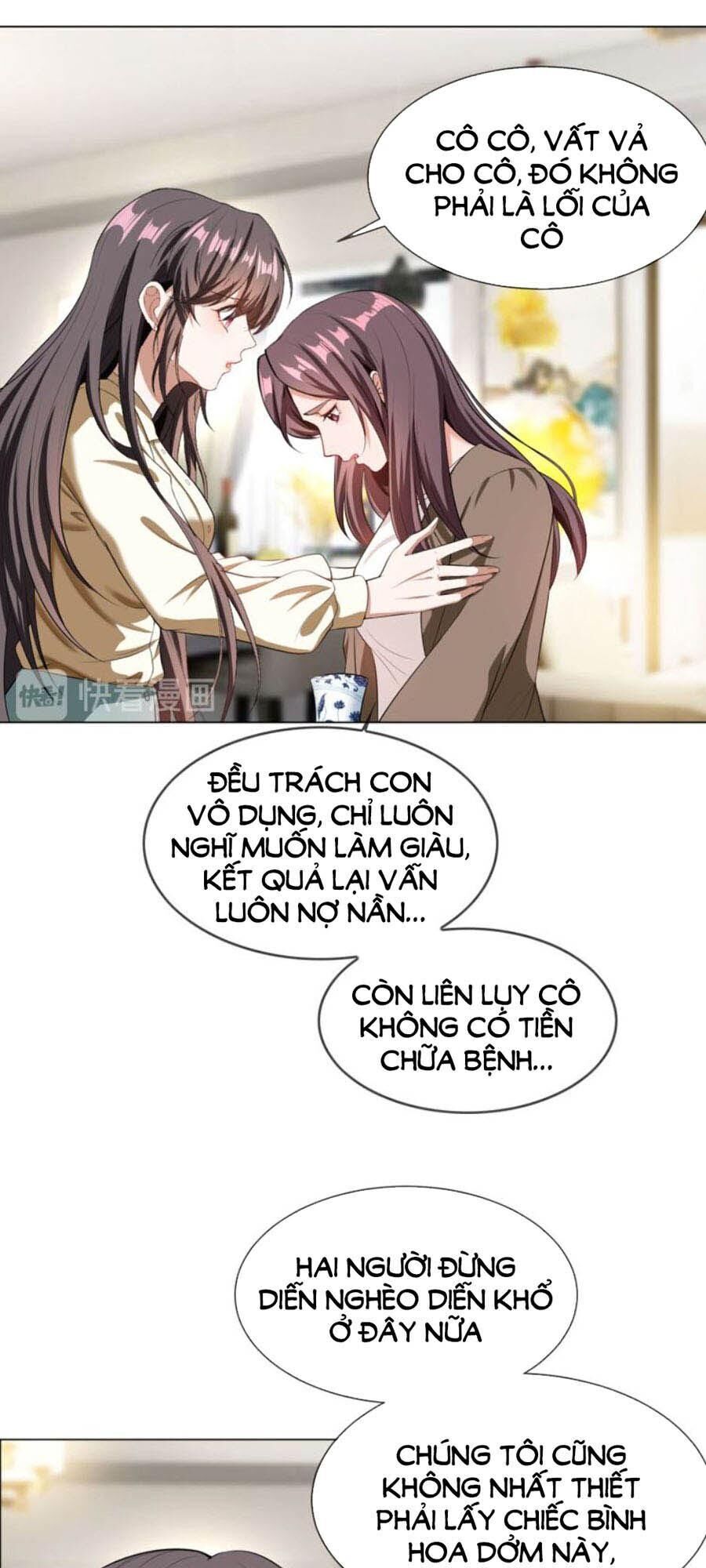 Kế Hoạch Công Lược Của Cô Vợ Gả Thay Chapter 18 - Trang 2