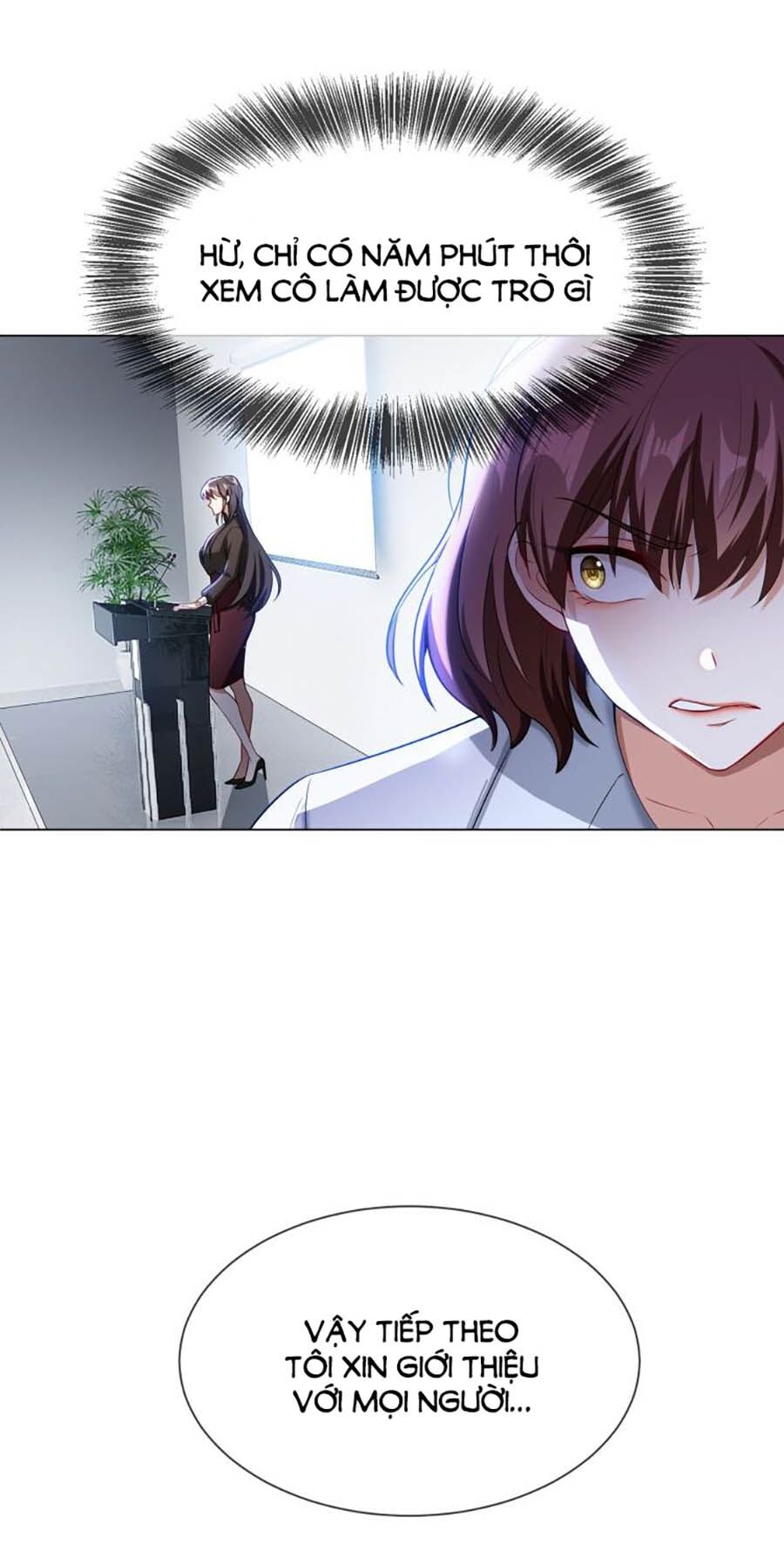 Kế Hoạch Công Lược Của Cô Vợ Gả Thay Chapter 19 - Trang 2