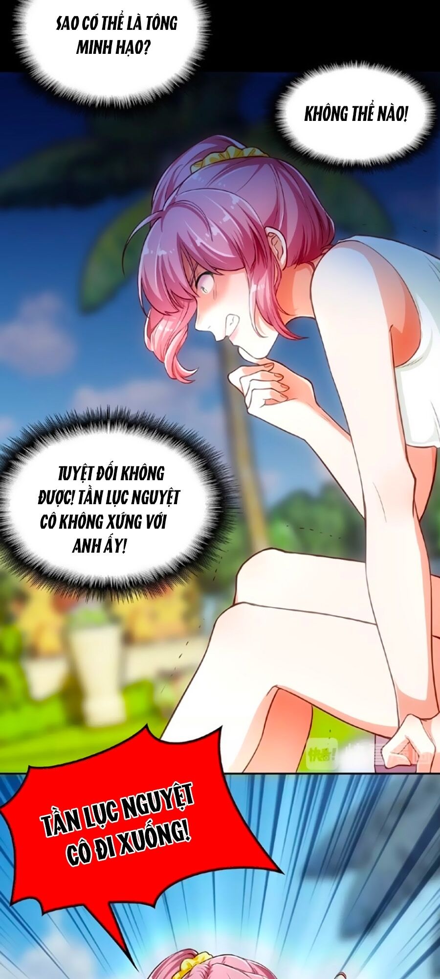 Kế Hoạch Công Lược Của Cô Vợ Gả Thay Chapter 3 - Trang 2