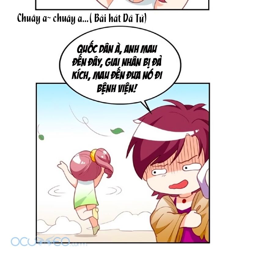 Kế Hoạch Công Lược Của Cô Vợ Gả Thay Chapter 3 - Trang 2