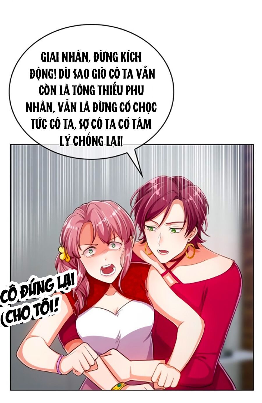 Kế Hoạch Công Lược Của Cô Vợ Gả Thay Chapter 6 - Trang 2