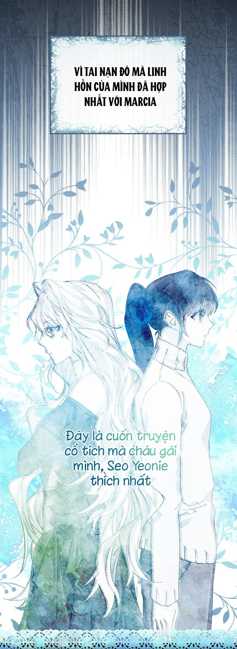 Kế Hoạch Kết Thúc Có Hậu Cho Nhân Vật Phản Diện Chapter 1.5 - Trang 2