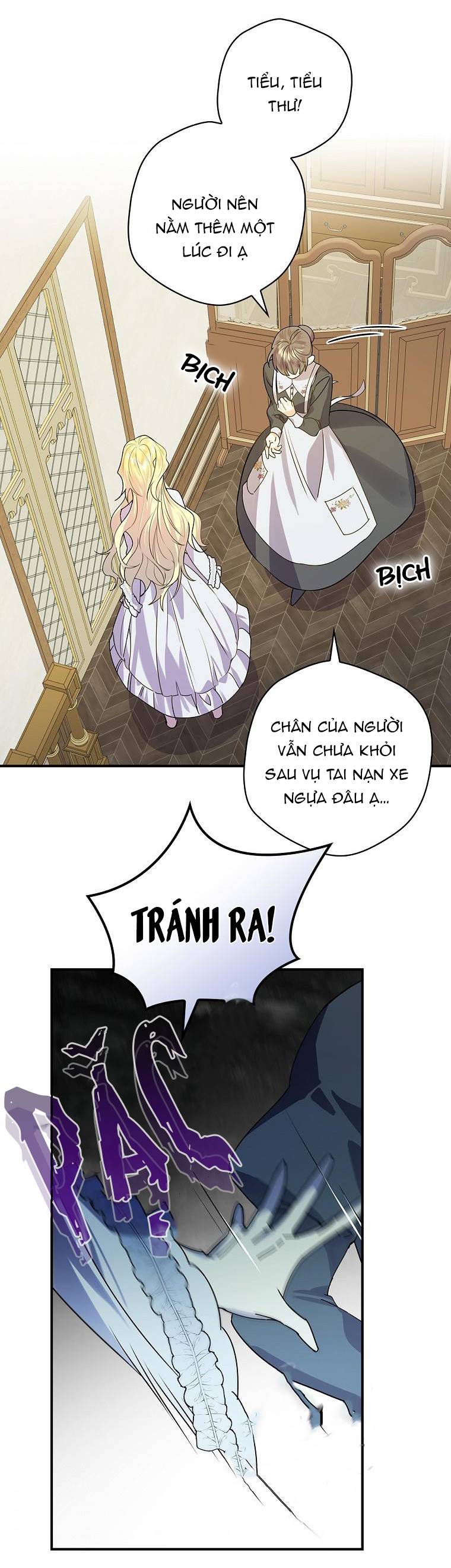 Kế Hoạch Kết Thúc Có Hậu Cho Nhân Vật Phản Diện Chapter 1.5 - Trang 2