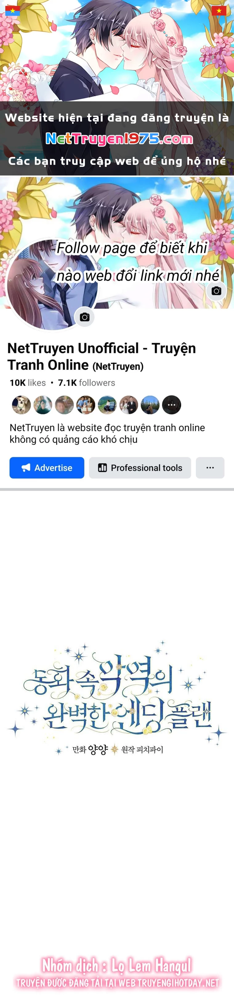 Kế Hoạch Kết Thúc Có Hậu Cho Nhân Vật Phản Diện Chapter 100 - Trang 2