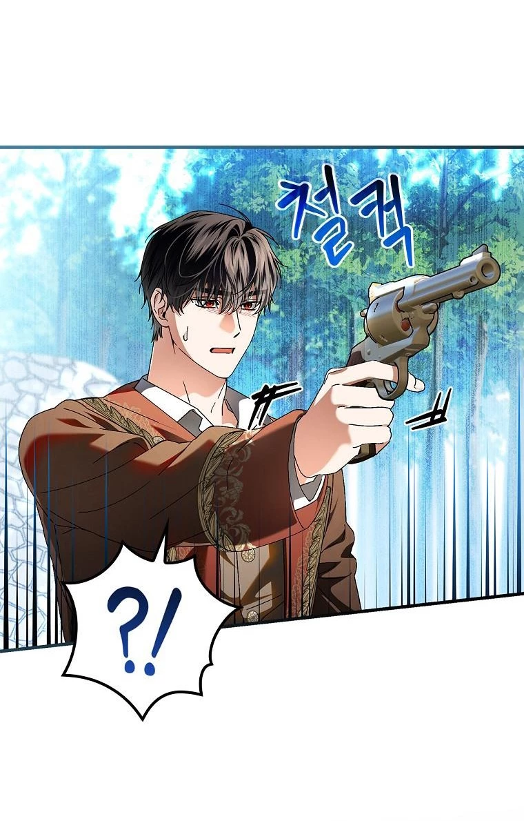 Kế Hoạch Kết Thúc Có Hậu Cho Nhân Vật Phản Diện Chapter 102 - Trang 2