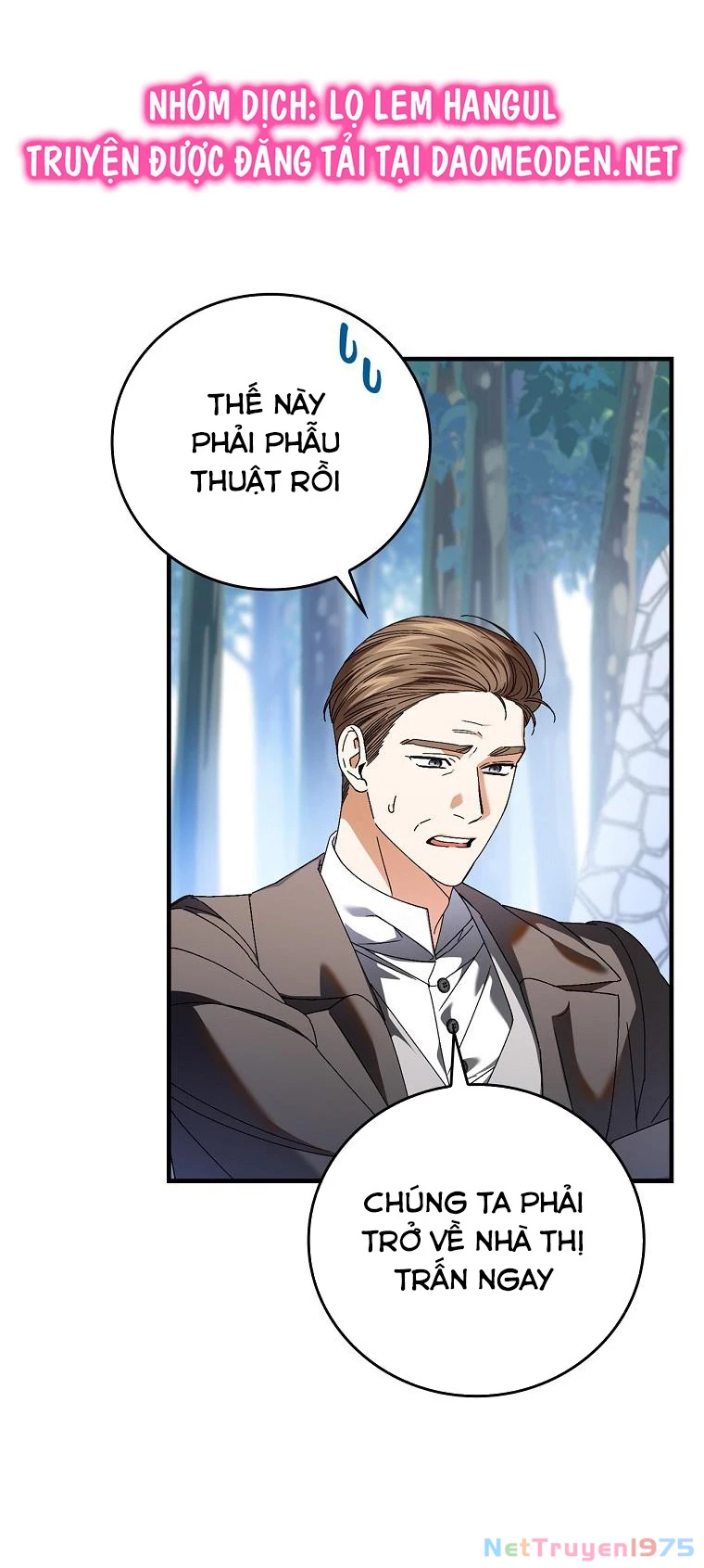 Kế Hoạch Kết Thúc Có Hậu Cho Nhân Vật Phản Diện Chapter 103 - Trang 2