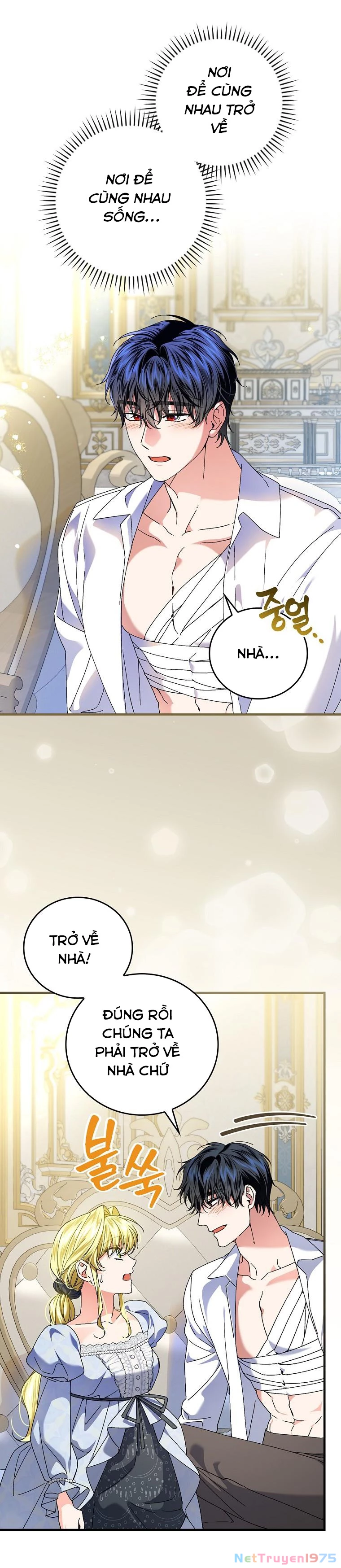 Kế Hoạch Kết Thúc Có Hậu Cho Nhân Vật Phản Diện Chapter 103 - Trang 2