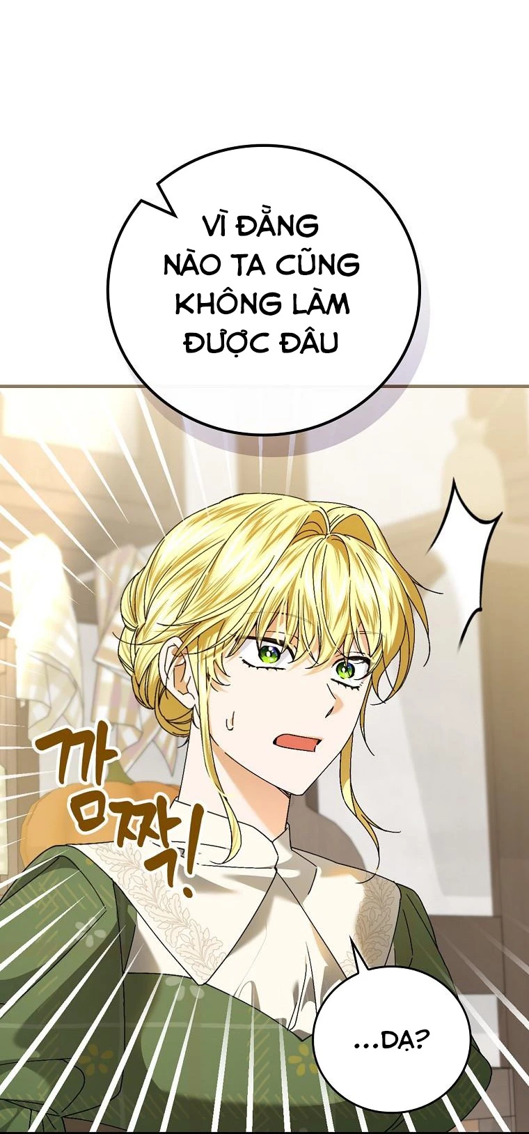 Kế Hoạch Kết Thúc Có Hậu Cho Nhân Vật Phản Diện Chapter 104 - Trang 2