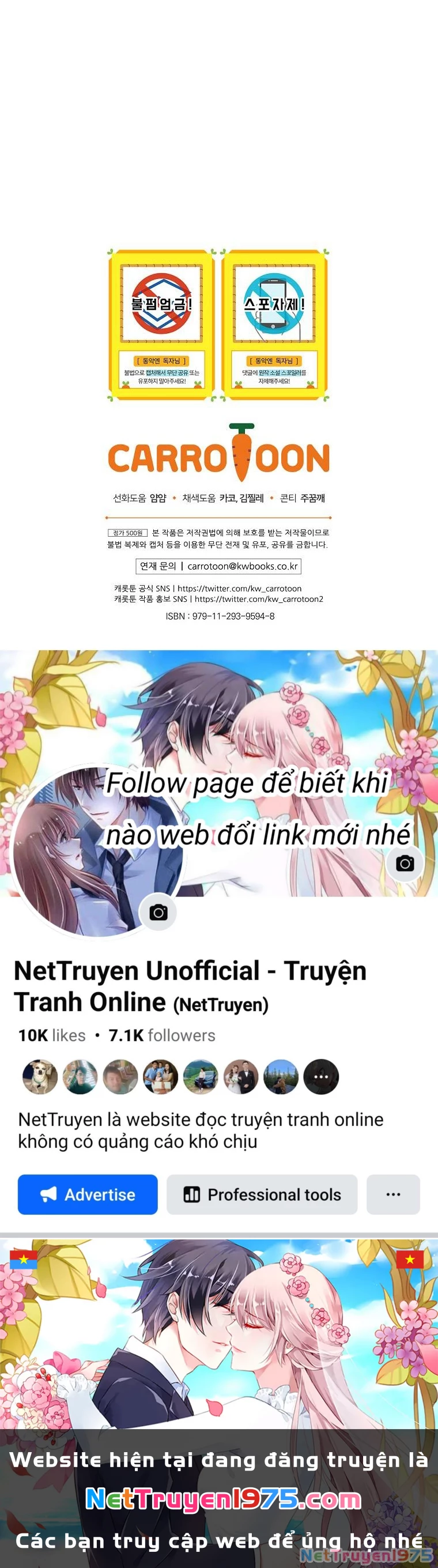 Kế Hoạch Kết Thúc Có Hậu Cho Nhân Vật Phản Diện Chapter 104 - Trang 2