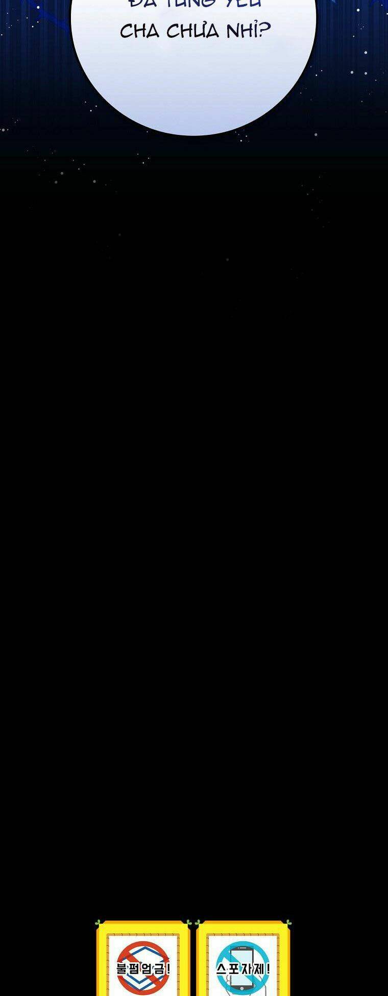 Kế Hoạch Kết Thúc Có Hậu Cho Nhân Vật Phản Diện Chapter 30.2 - Trang 2