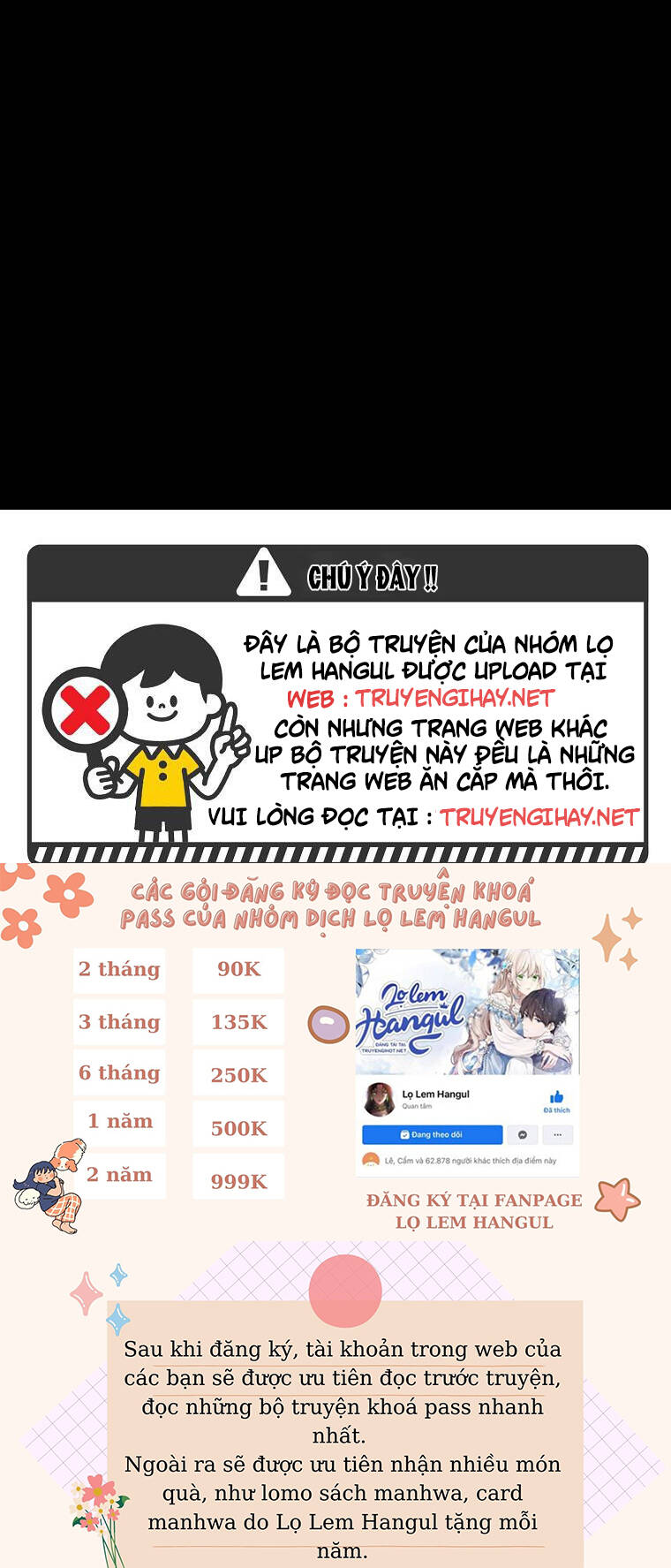 Kế Hoạch Kết Thúc Có Hậu Cho Nhân Vật Phản Diện Chapter 42 - Trang 2