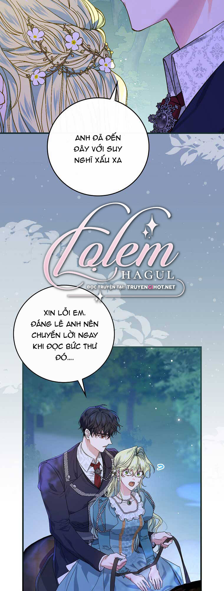 Kế Hoạch Kết Thúc Có Hậu Cho Nhân Vật Phản Diện Chapter 44.1 - Trang 2