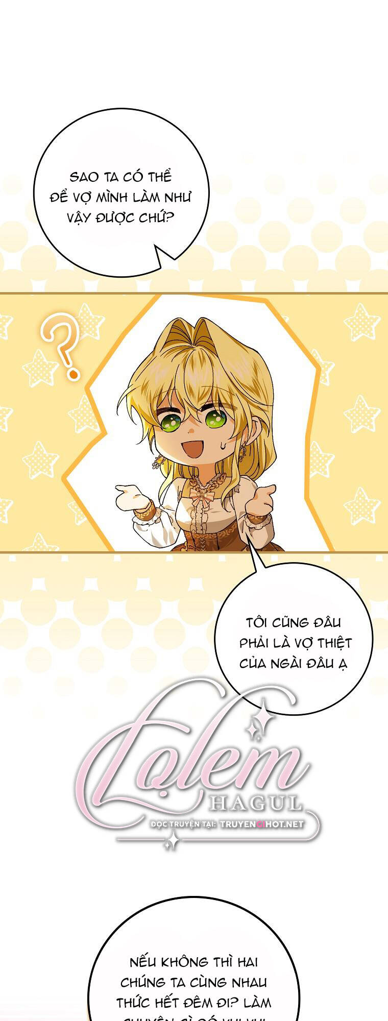 Kế Hoạch Kết Thúc Có Hậu Cho Nhân Vật Phản Diện Chapter 47.1 - Trang 2