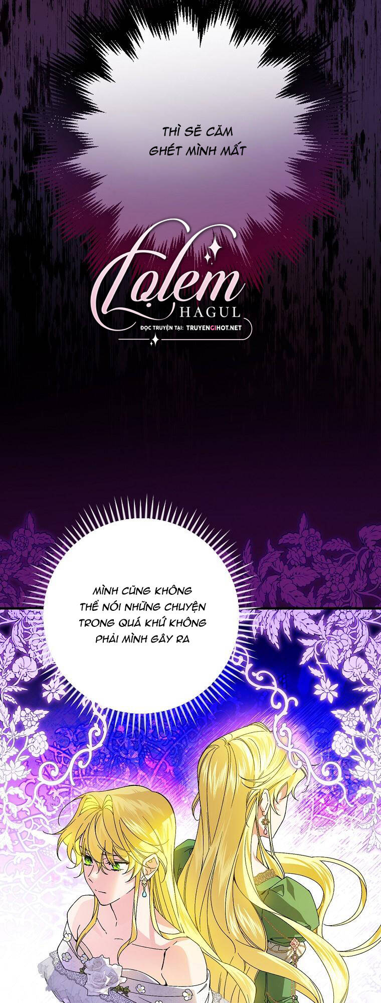 Kế Hoạch Kết Thúc Có Hậu Cho Nhân Vật Phản Diện Chapter 62 - Trang 2