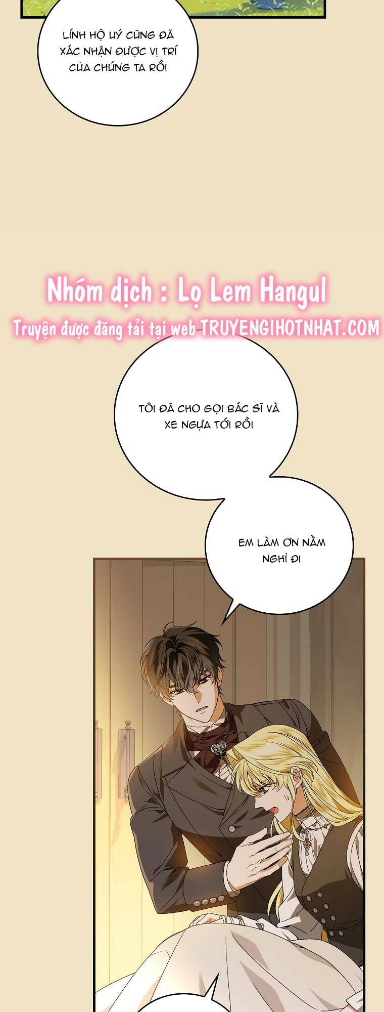 Kế Hoạch Kết Thúc Có Hậu Cho Nhân Vật Phản Diện Chapter 67.1 - Trang 2