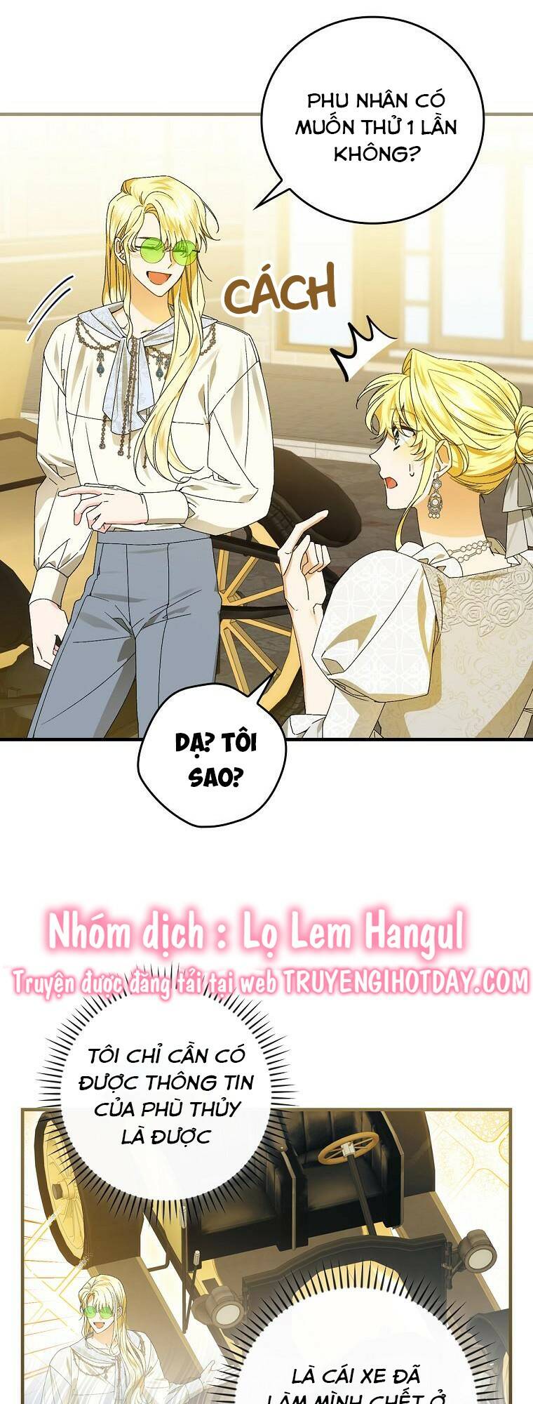 Kế Hoạch Kết Thúc Có Hậu Cho Nhân Vật Phản Diện Chapter 72.1 - Trang 2