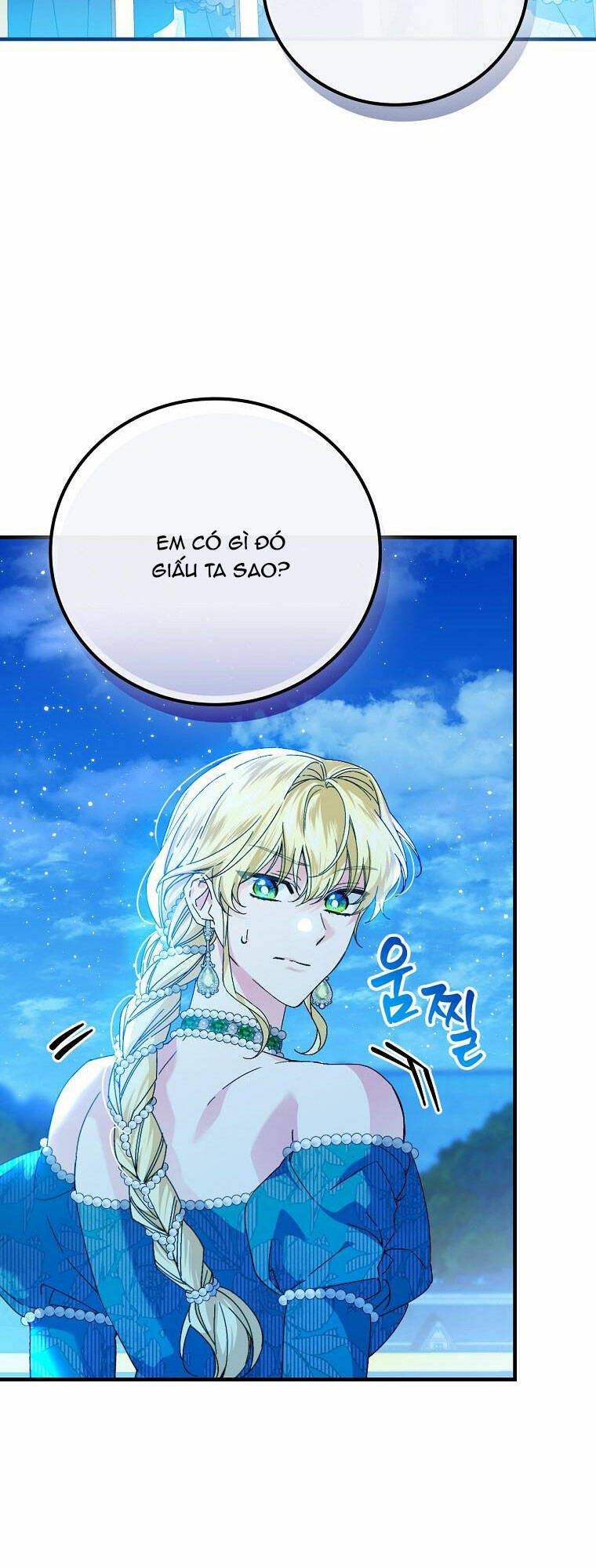 Kế Hoạch Kết Thúc Có Hậu Cho Nhân Vật Phản Diện Chapter 87.1 - Trang 2