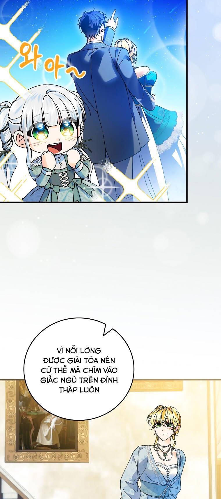 Kế Hoạch Kết Thúc Có Hậu Cho Nhân Vật Phản Diện Chapter 89 - Trang 2