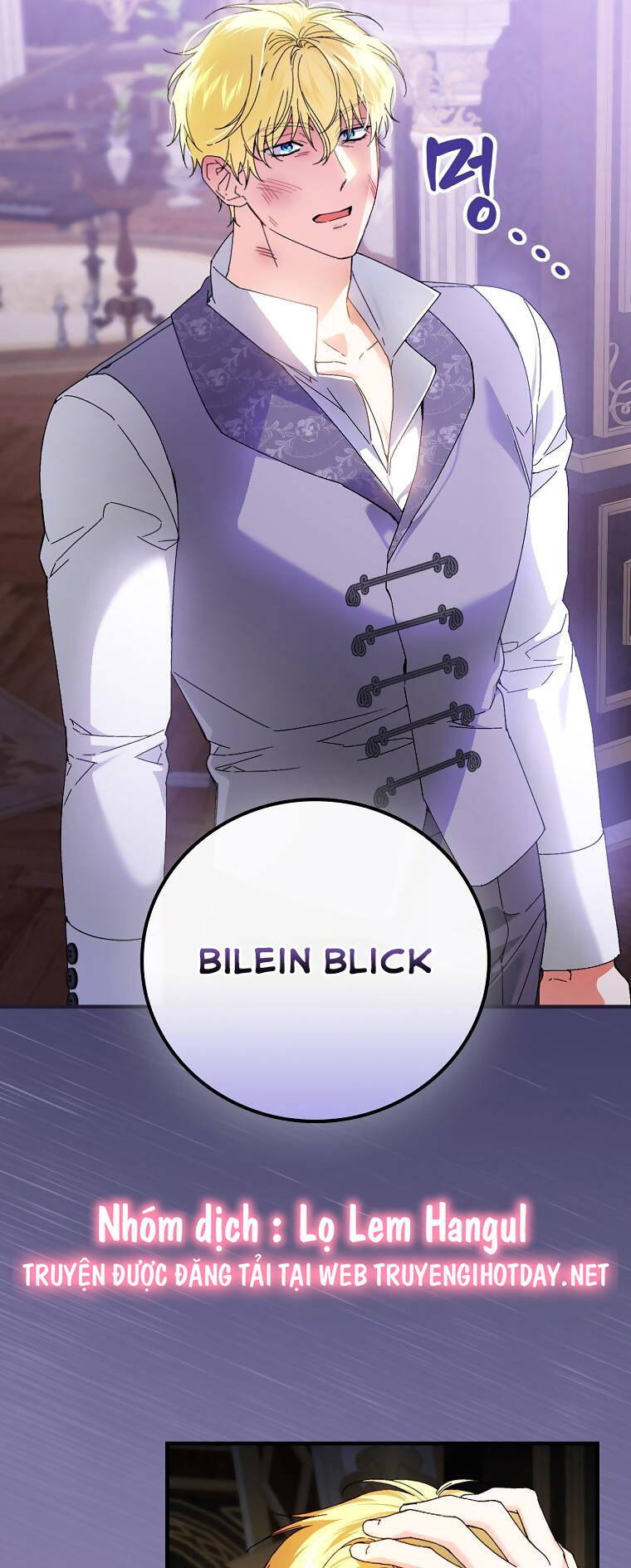 Kế Hoạch Kết Thúc Có Hậu Cho Nhân Vật Phản Diện Chapter 89 - Trang 2